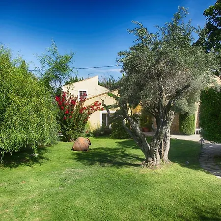 Bastide Sainte Agnes Frühstückspension *