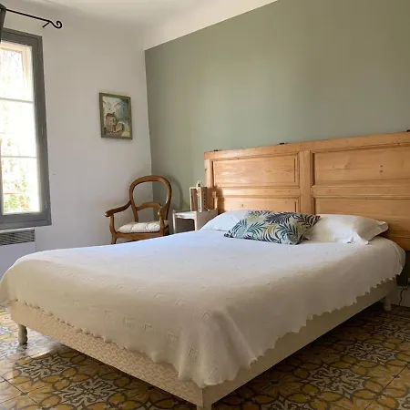 Bastide Sainte Agnes * Carpentras